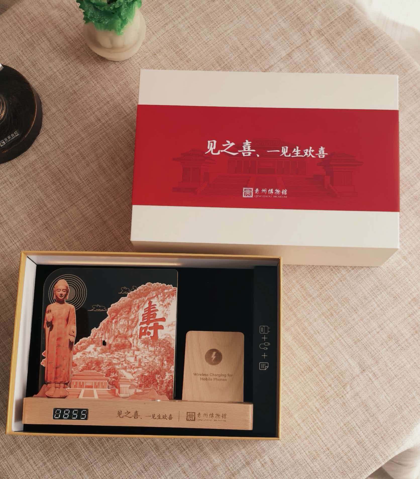 正大