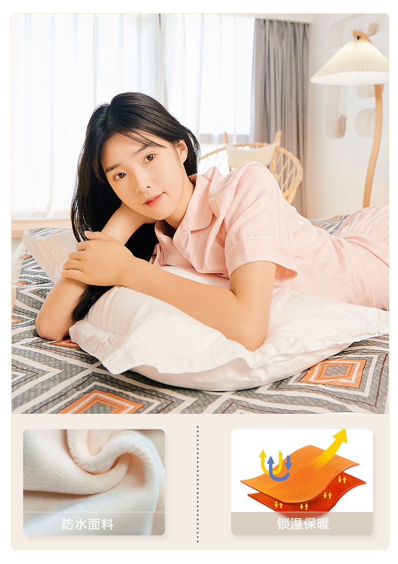 1787385528453786.jpg 电热毯