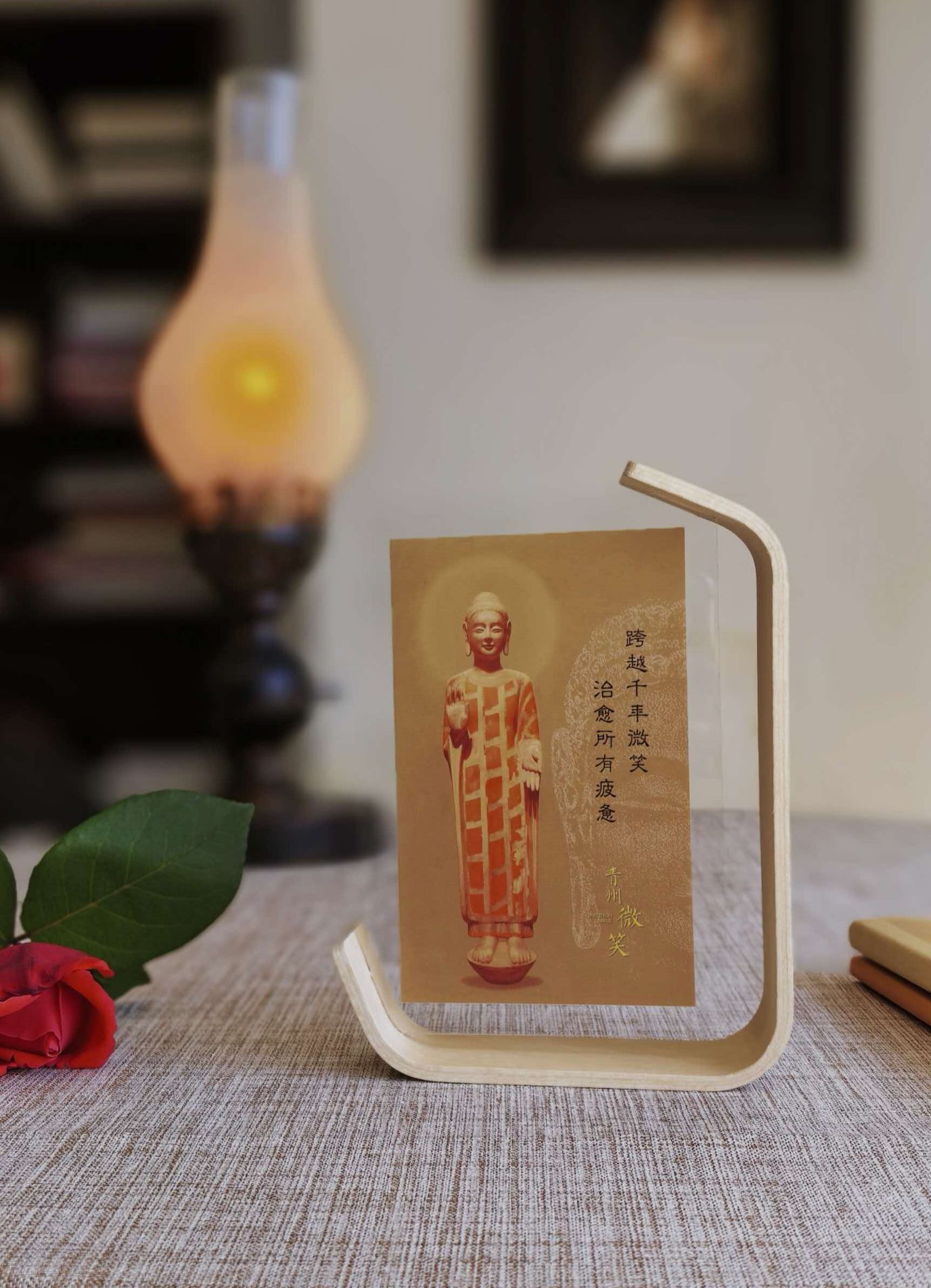 正大