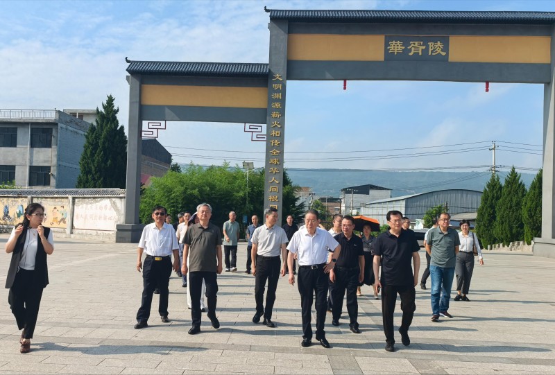 1787406170619933.jpg 陕西华胥文化有限公司