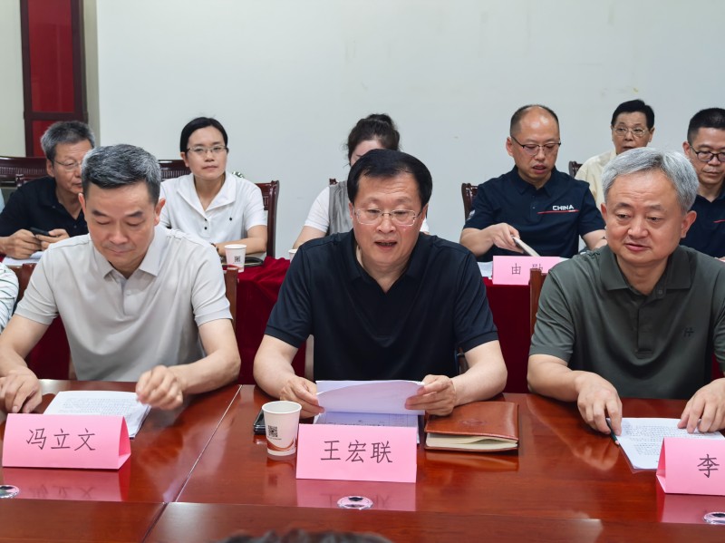 1787406200763272.jpg 陕西华胥文化有限公司