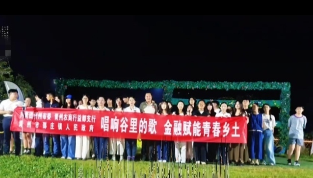 嘉华