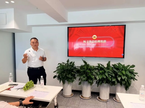 西安市永寿商会