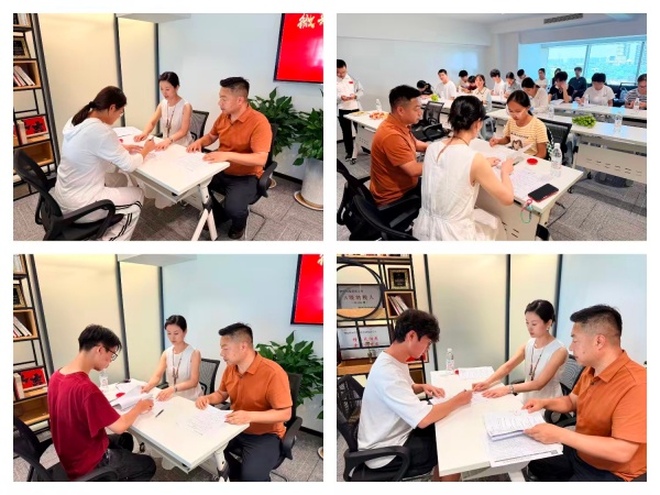 西安市永寿商会