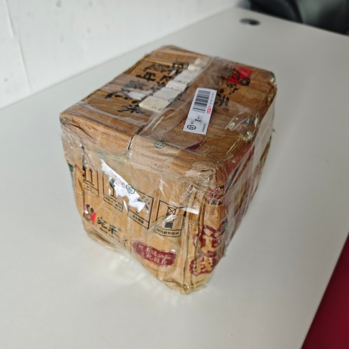 物料