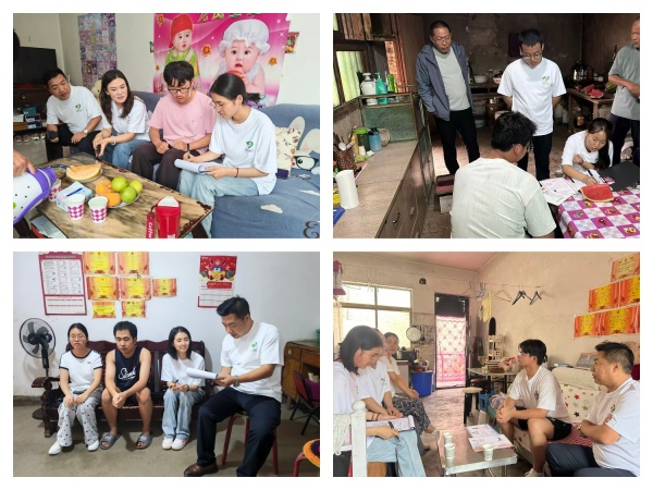 西安市永寿商会