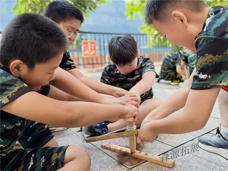 夏令营