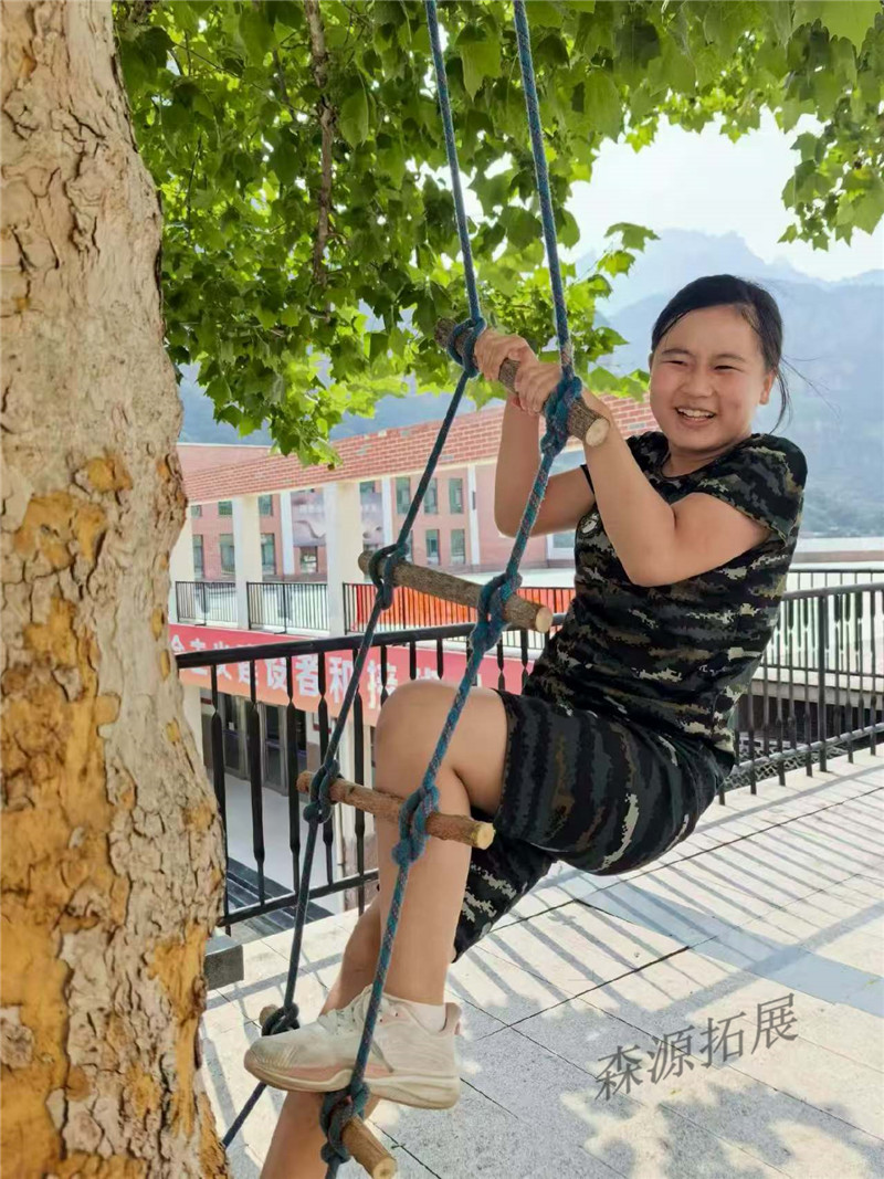 夏令营