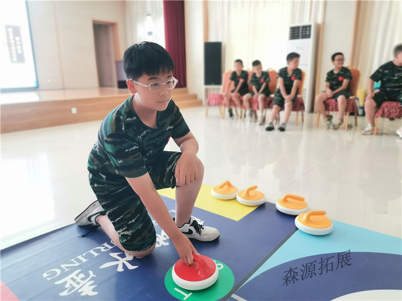 夏令营