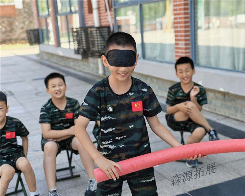 夏令营