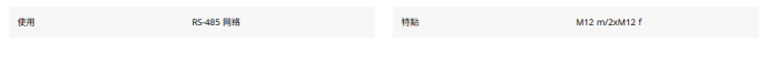 1787628648371535.png 厦门真空泵