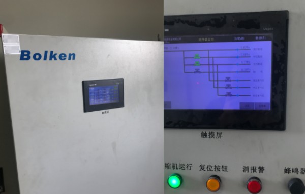 1787900993762588.jpg 西安伯肯压缩机维修