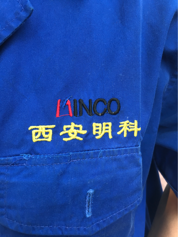 1787901318339129.png 某天然气加气母站美国ANGI设备维修案例