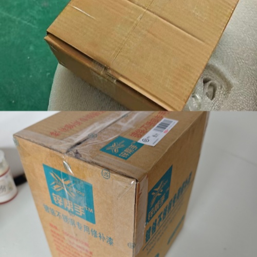 检验筛框
