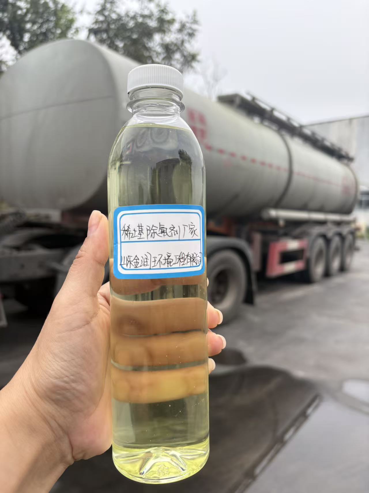 除氟剂