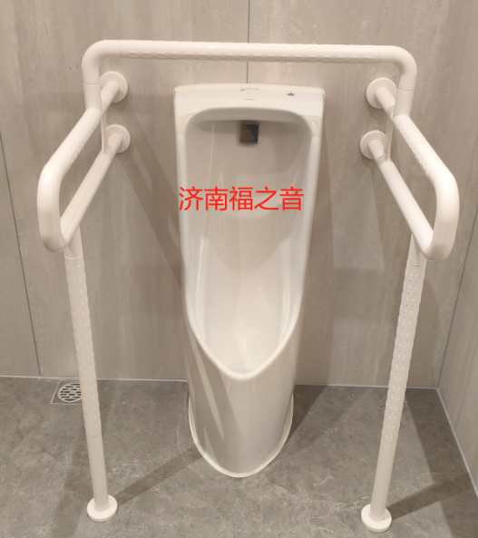 适老化