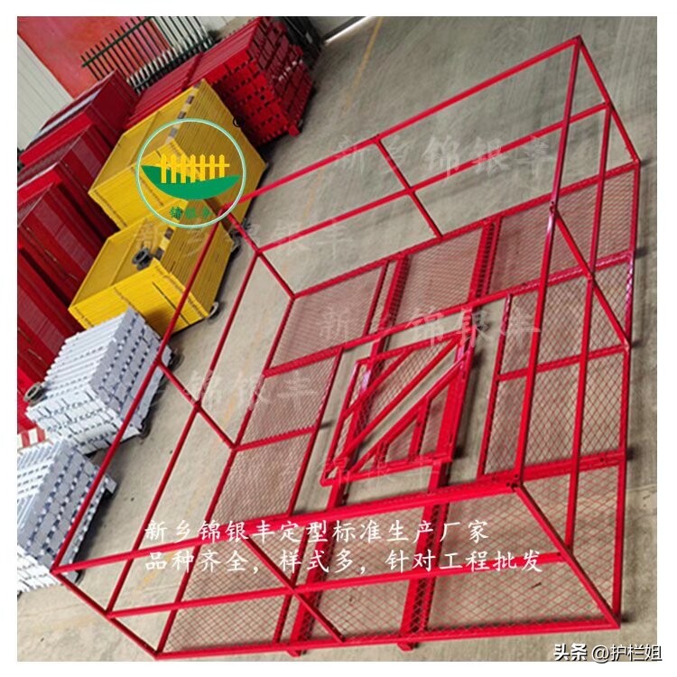 塔吊防爬围栏 护栏网.jpg 塔吊防攀爬