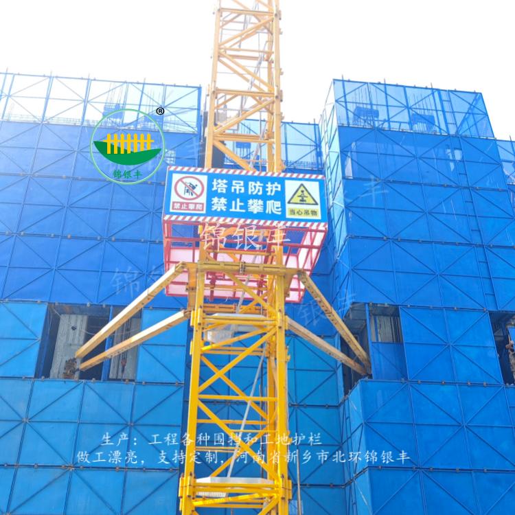 塔吊防攀爬安装效果图.jpg 塔吊防攀爬