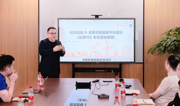 1788247697994519.jpg 金蝶灵基