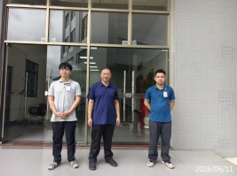 信息公示