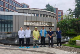信息公示
