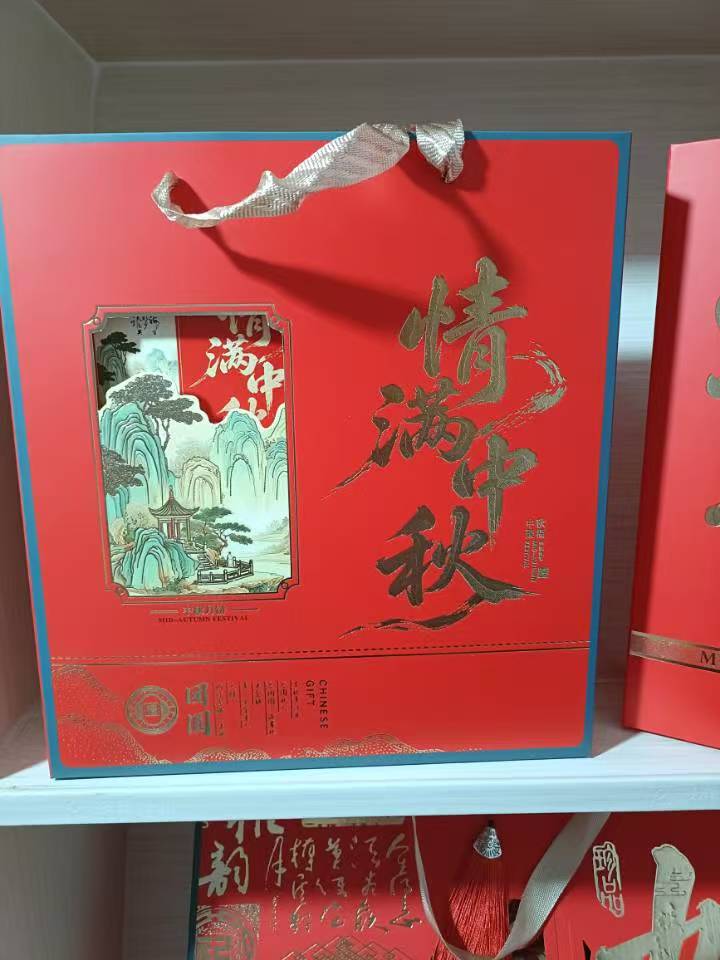 食品