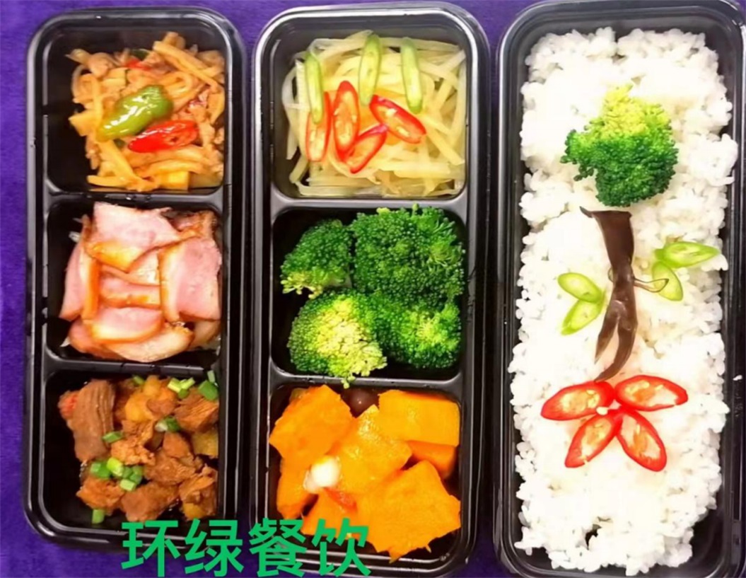 快餐盒饭