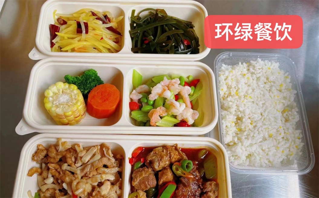 会议培训餐