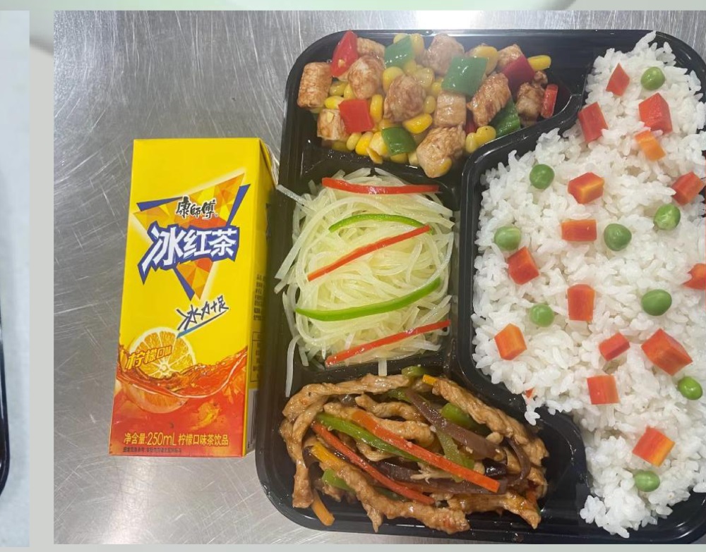 研学用餐