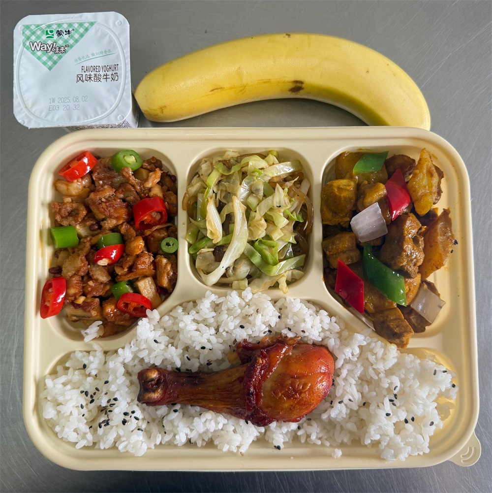 研学用餐