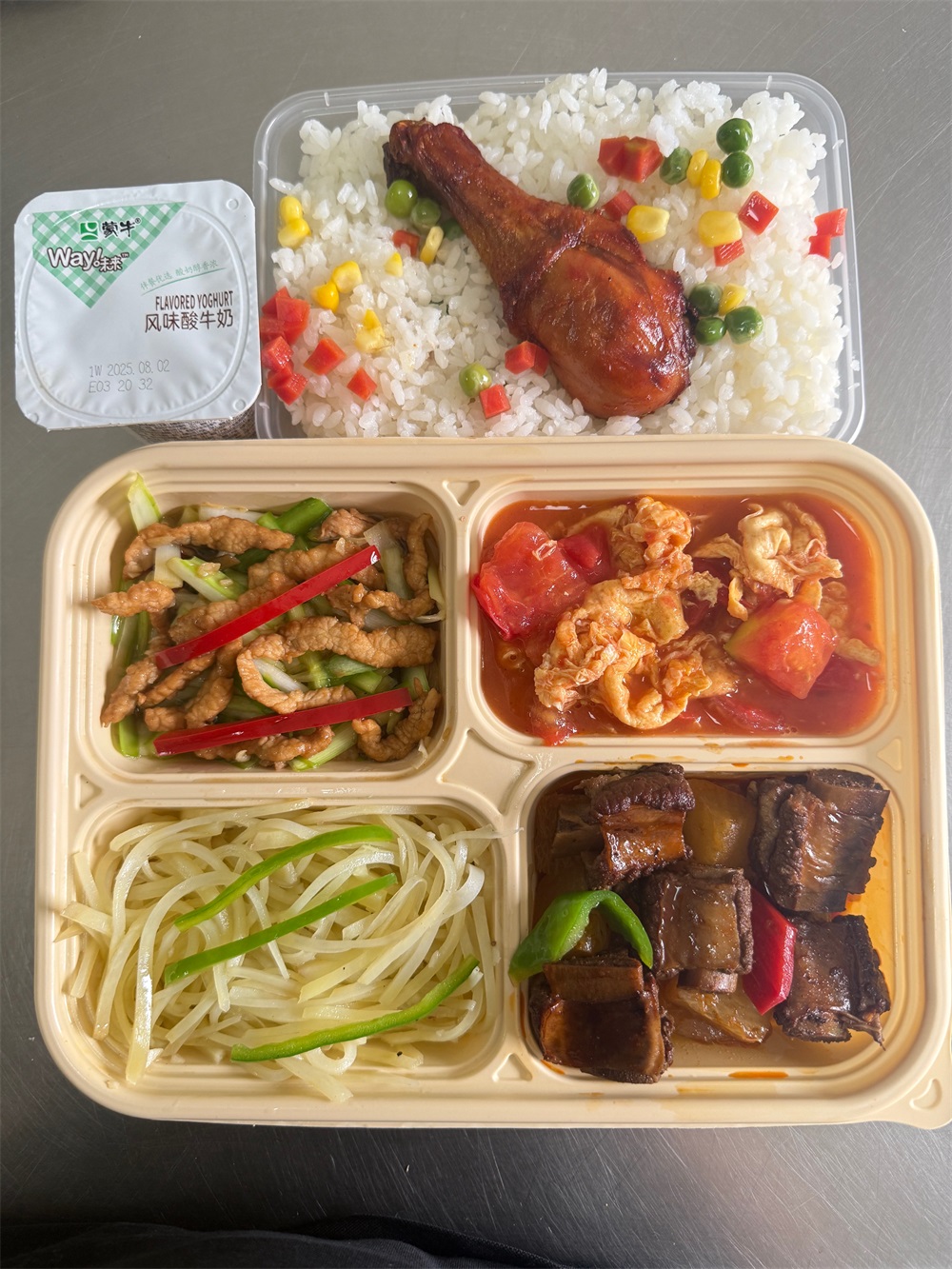 研学用餐