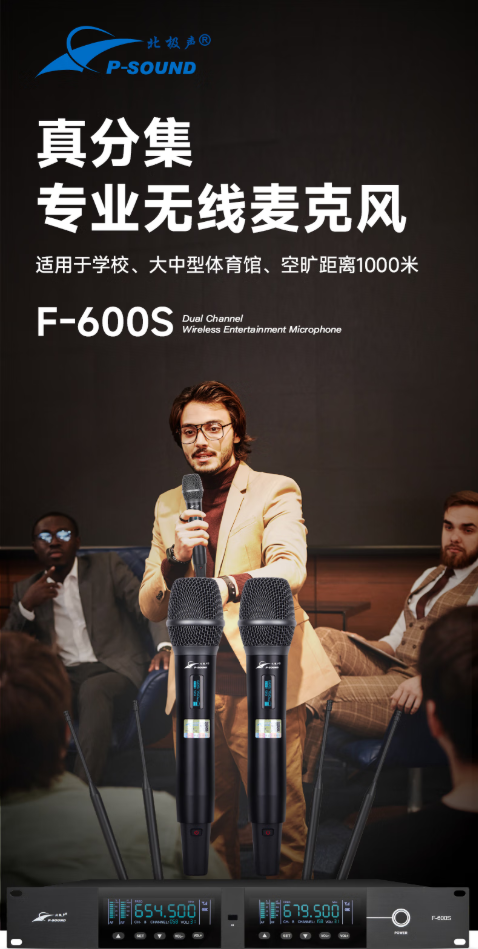 洛阳恒多电子有限公司