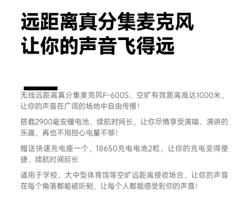 洛阳恒多电子有限公司
