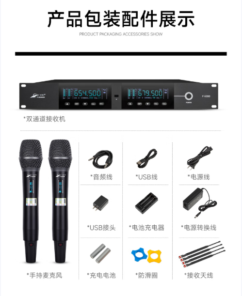 洛阳恒多电子有限公司
