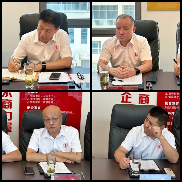 1788752264504008.jpg 西安市永寿商会