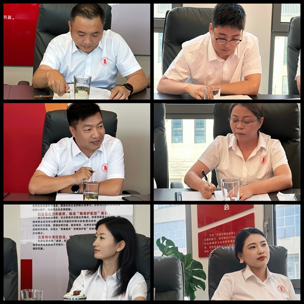 1788752280587883.jpg 西安市永寿商会