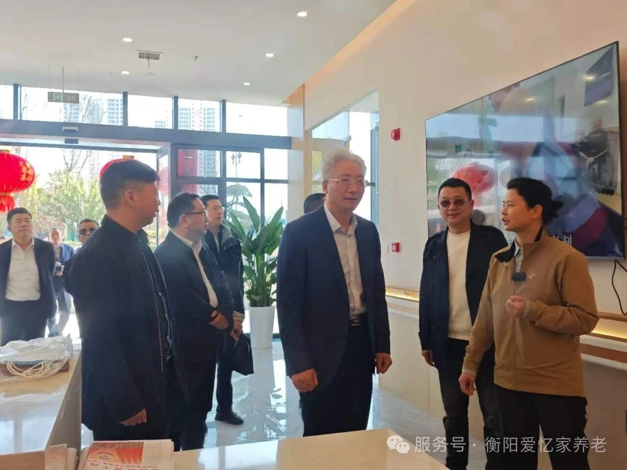 1788764070484379.jpg 衡阳爱忆家养老服务