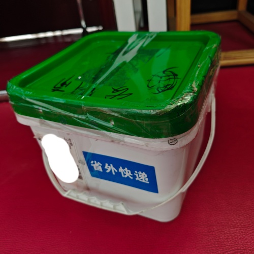 超声波换能器