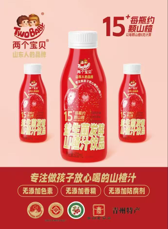 参观