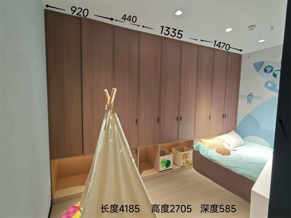 柜子