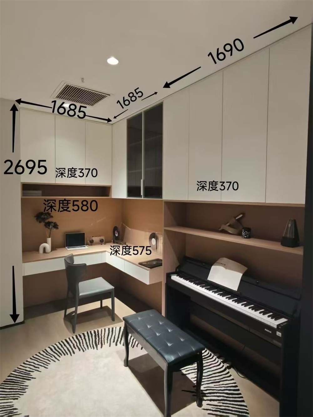柜子