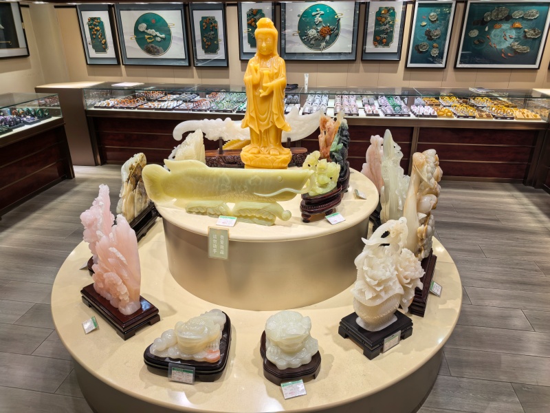盛唐玉石