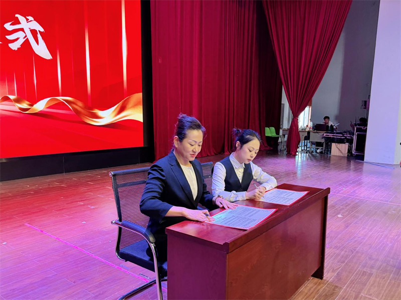 营口渤海卫生学校