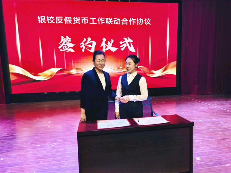 1788923116787169.png 营口渤海卫生学校