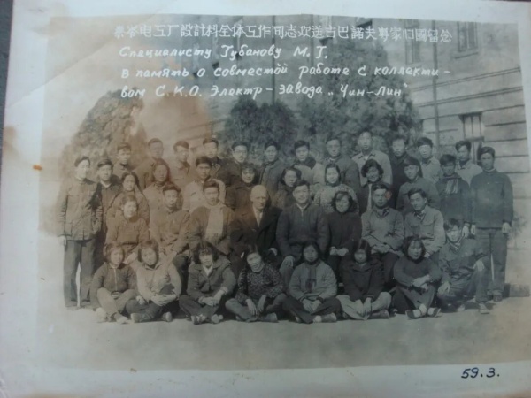 1788925499600548.jpg 陕西省电源学会