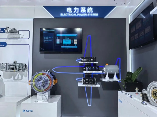 1788926201897317.jpg 陕西省电源学会