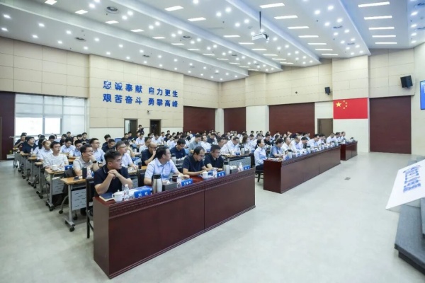 陕西省电源学会