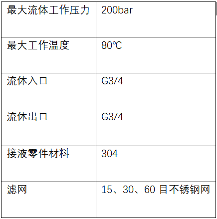 北京德烁科技有限公司