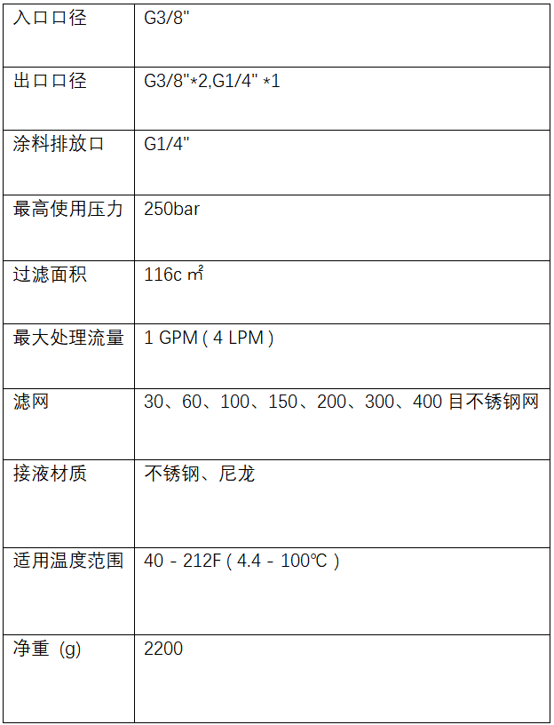 北京德烁科技有限公司