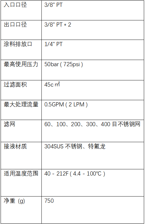 北京德烁科技有限公司